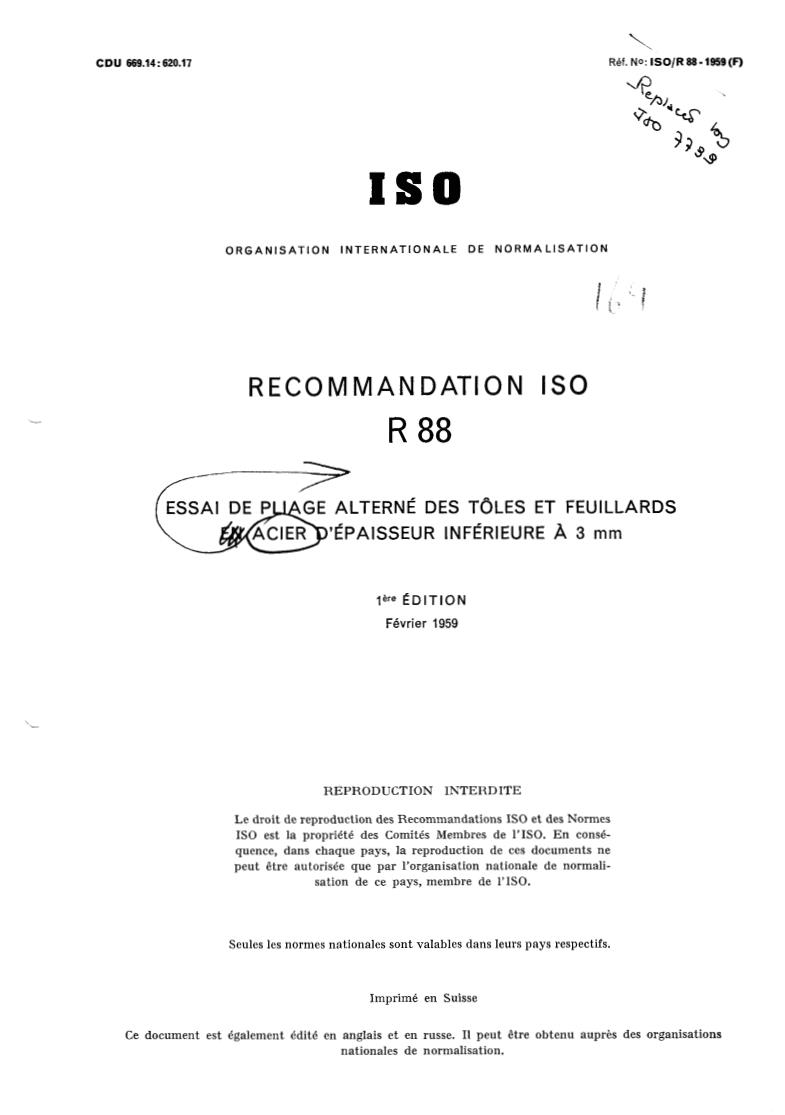 ISO/R 88:1959 - Reverse bend testing of steel sheet and strip less than 3 mm thick
Released:2/1/1959