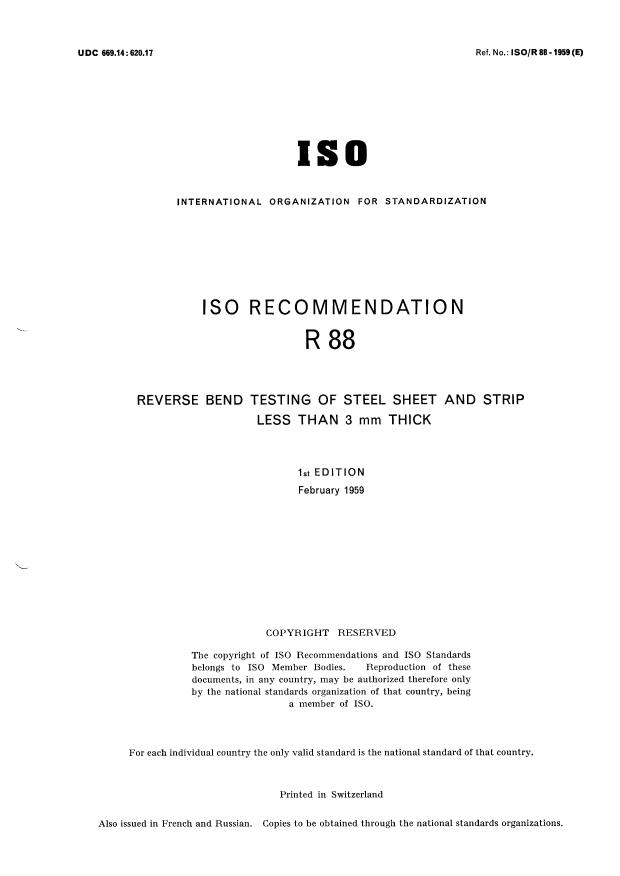 ISO/R 88:1959 - Reverse bend testing of steel sheet and strip less than 3 mm thick