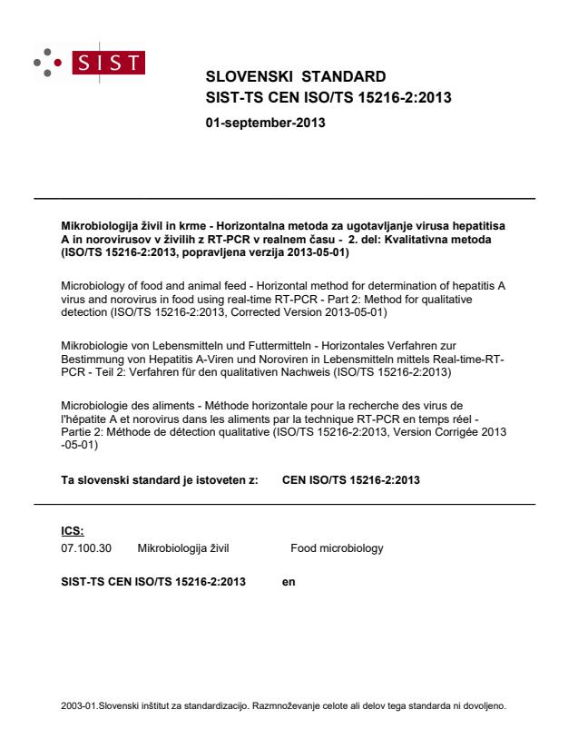 TS CEN ISO/TS 15216-2:2013