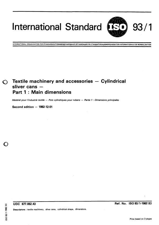 ISO 93-1:1982 - Textile machinery and accessories -- Cylindrical sliver cans