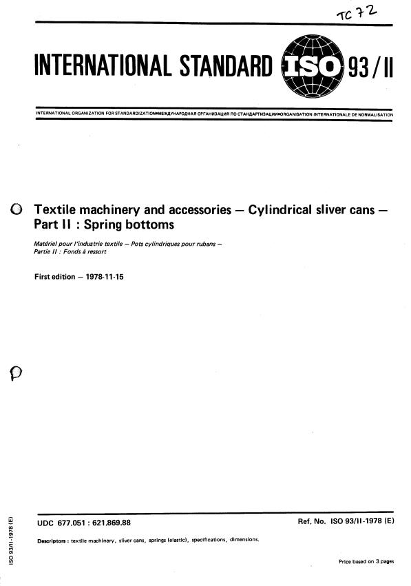 ISO 93-2:1978 - Textile machinery and accessories -- Cylindrical sliver cans