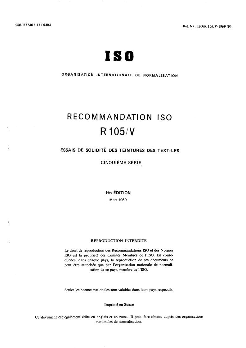 Iso R 105 5 1969 Withdrawal Of Iso R 105 V 1969