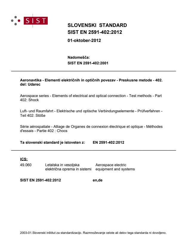 EN 2591-402:2012