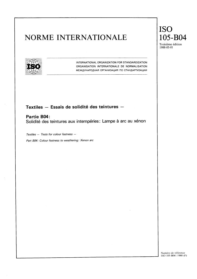ISO 105-B04:1988 - Textiles — Tests for colour fastness — Part B04: Colour fastness to weathering : Xenon arc
Released:4/28/1988