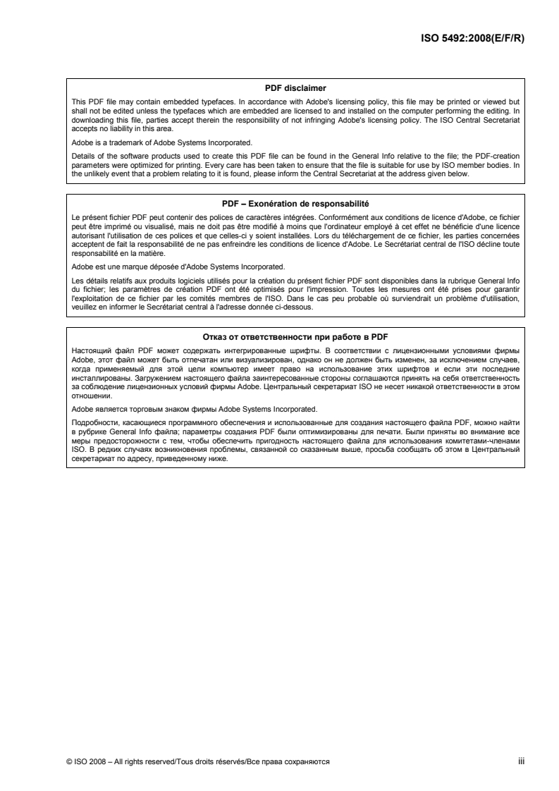 ISO 5492:2008 - Sensory analysis — Vocabulary
Released:10/16/2008