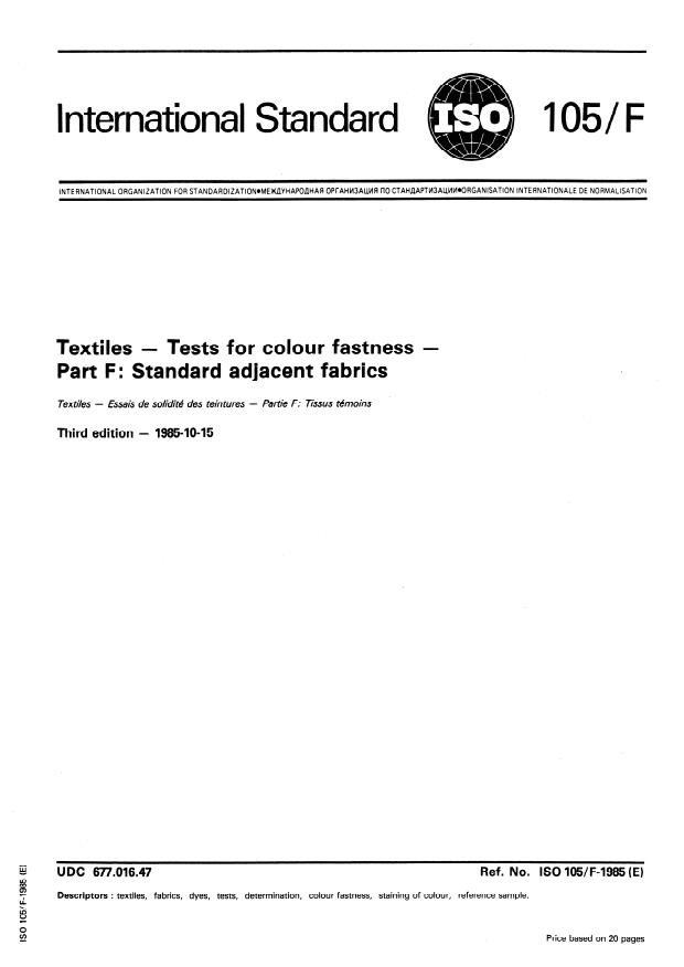 ISO 105-F:1985 - Textiles -- Tests for colour fastness