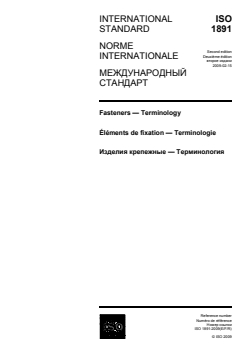 ISO 1891:2009 ISO 1891:2009 - Fasteners — Terminology
Released:2/3/2009 - Page 1 preview