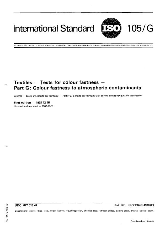 ISO 105-G:1978 - Textiles -- Tests for colour fastness