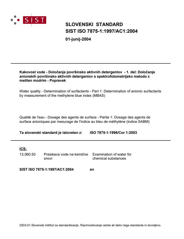 ISO 7875-1:1997/AC1:2004