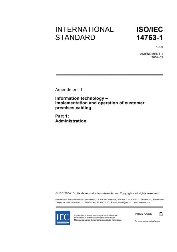 ISO/IEC 14763-1:1999/Amd 1:2004 - Classes of administration