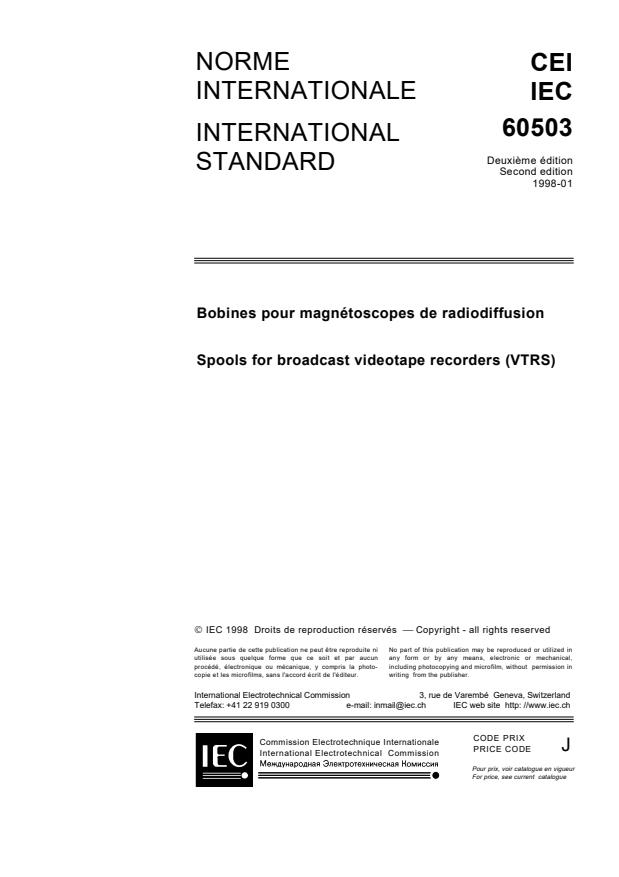 IEC 60503:1998 - Spools for broadcast videotape recorders (VTRS)