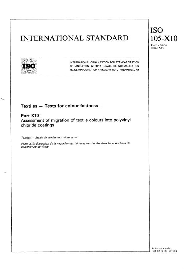 ISO 105-X10:1987 - Textiles -- Tests for colour fastness