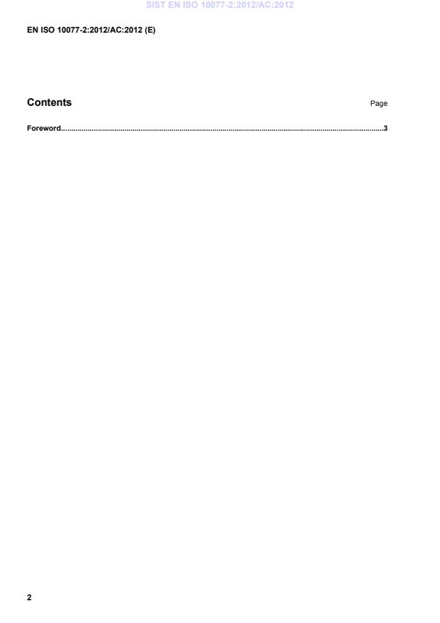 EN ISO 10077-2:2012/AC:2012 EN ISO 10077-2:2012/AC:2012 - Page 4 preview