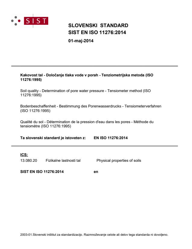 EN ISO 11276:2014