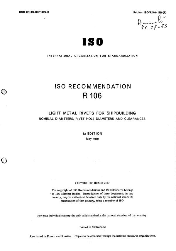 ISO/R 106:1959 - Withdrawal of ISO/R 106-1959