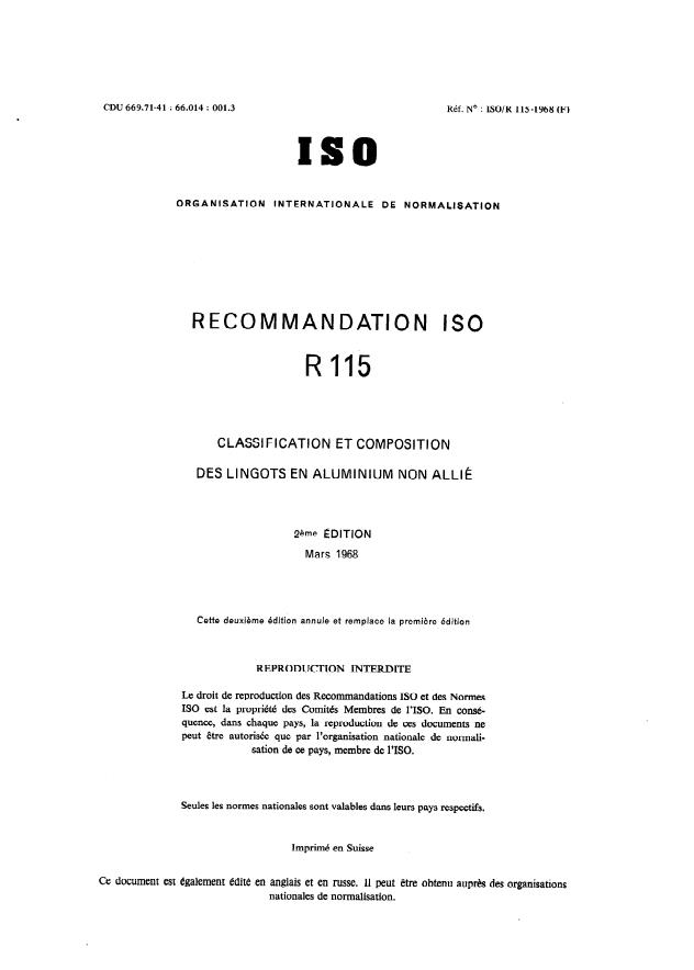 ISO/R 115:1968 - Classification et composition des lingots en aluminium non allié