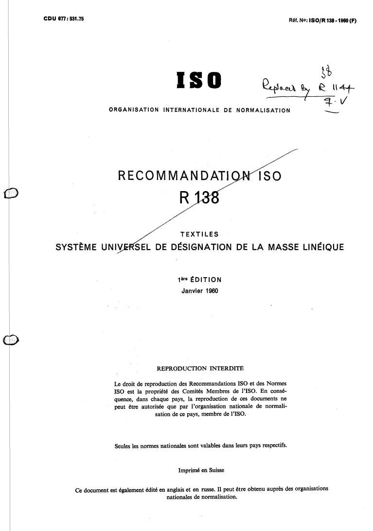 ISO/R 138:1960 - Withdrawal of ISO/R 138-1960
Released:12/1/1960