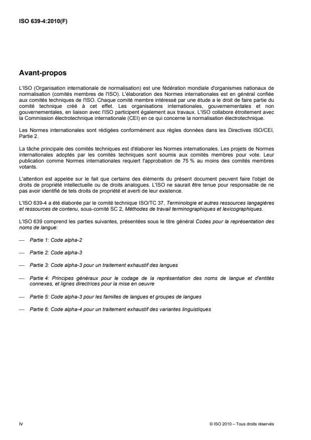 ISO 639-4:2010 ISO 639-4:2010 - Codes pour la représentation des noms de langue - Page 4 preview