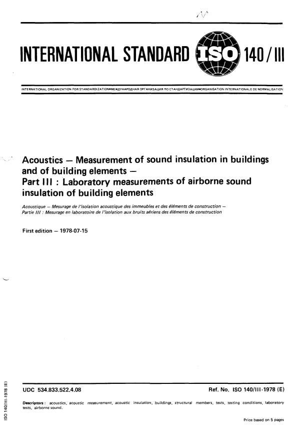 ISO 140-3:1978 - Acoustics -- Measurement of sound insulation in buildings and of building elements