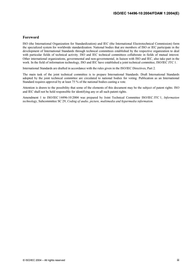 ISO/IEC 14496-10:2004/FDAM 1 - AVC professional extensions