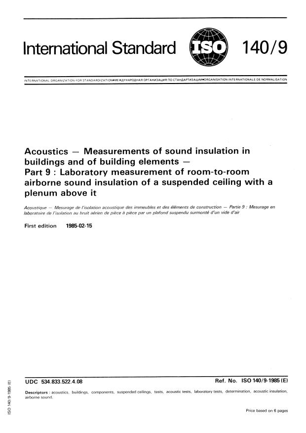 ISO 140-9:1985 - Acoustics -- Measurements of sound insulation in buildings and of building elements
