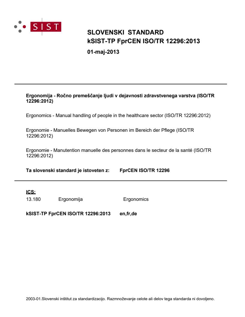 kTP FprCEN ISO/TR 12296:2013