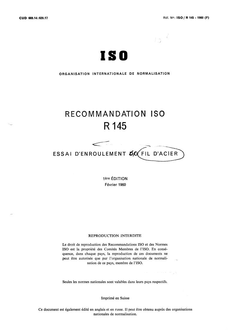 ISO/R 145:1960 - Wrapping test for steel wire
Released:2/1/1960