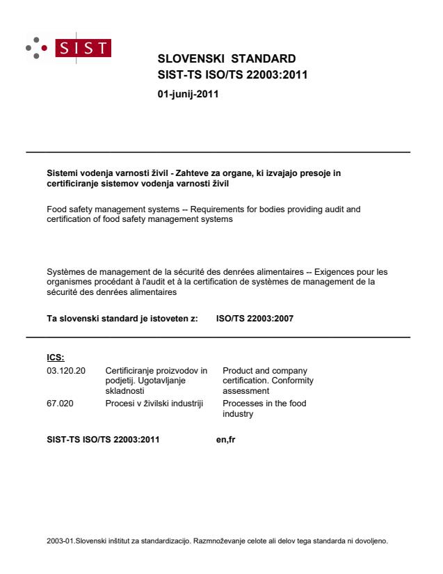 TS ISO7TS 22003:2011