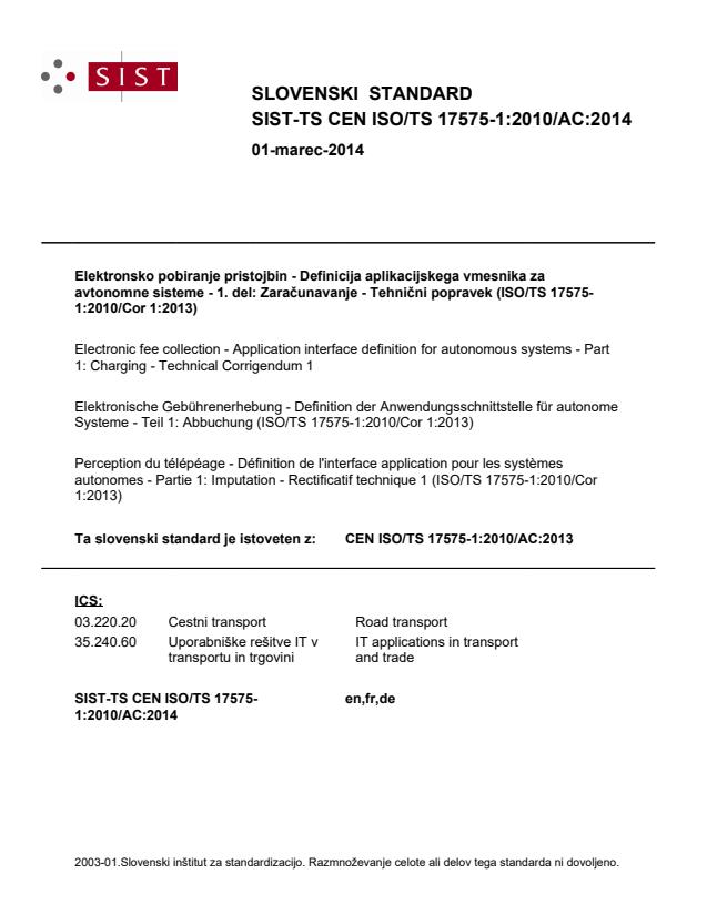 TS CEN ISO/TS 17575-1:2010/AC:2014