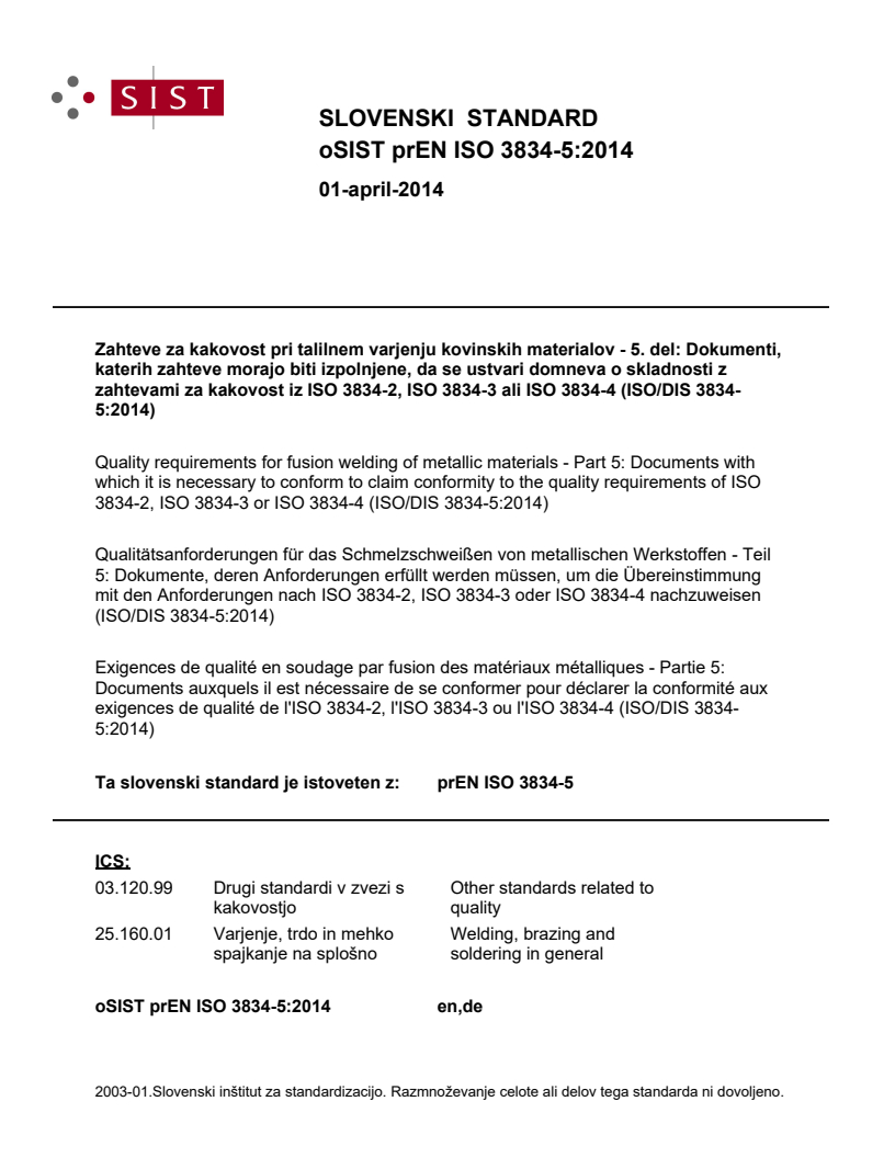 prEN ISO 3834-5:2014
