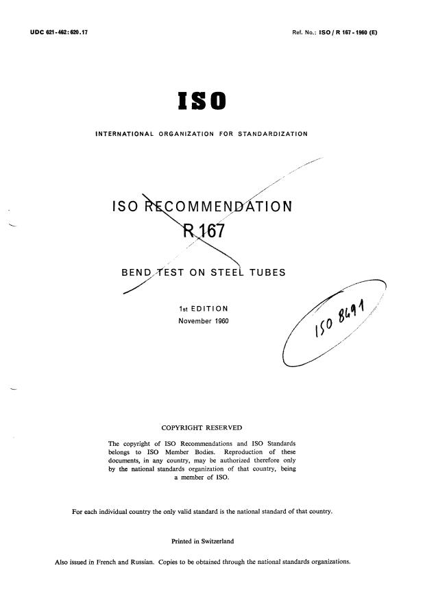ISO/R 167:1960 - Bend test on steel tubes