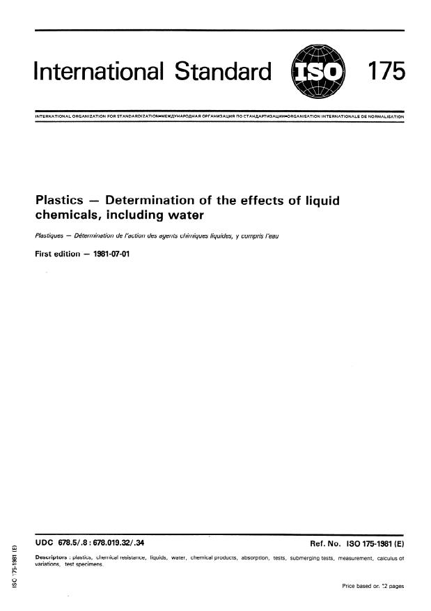 ISO 175:1981 - Plastics -- Determination of the effects of liquid chemicals, including water