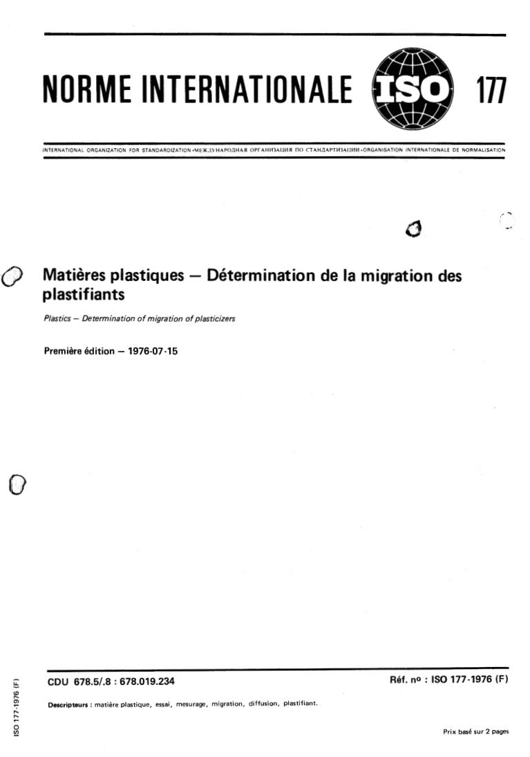 ISO 177:1976 - Plastics — Determination of migration of plasticizers
Released:7/1/1976