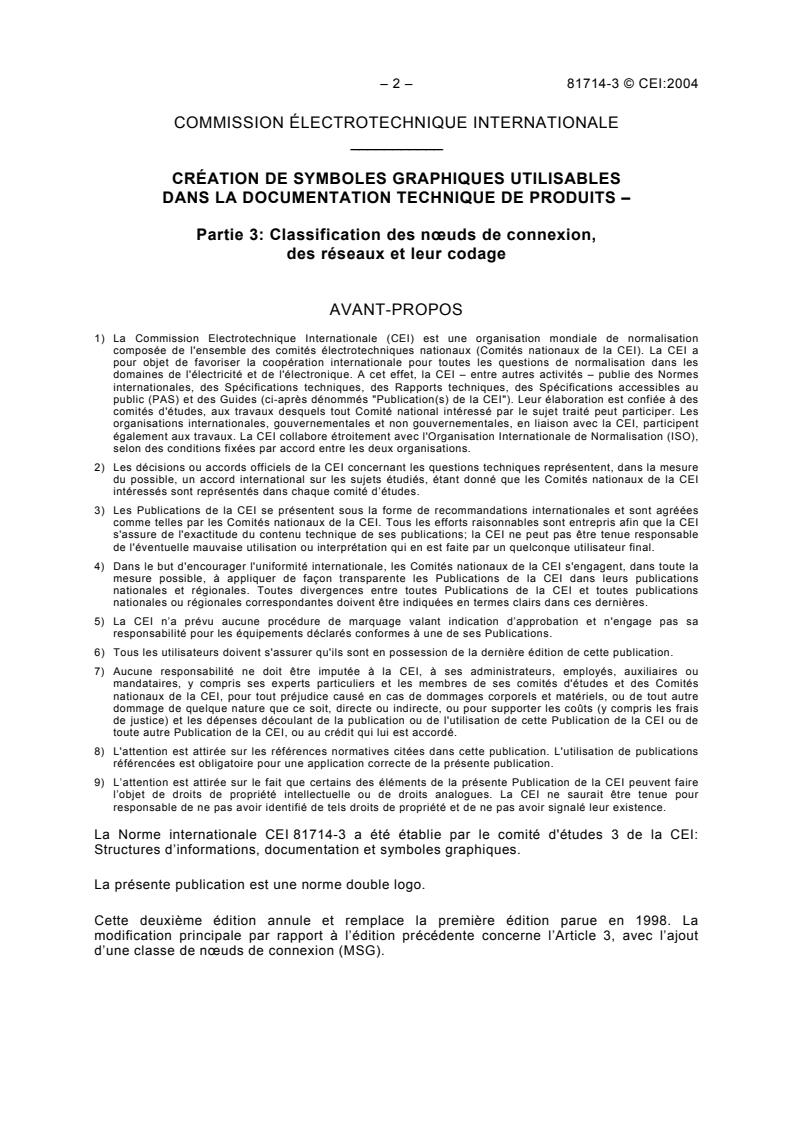 IEC 81714-3:2004 IEC 81714-3:2004 - Page 4 preview