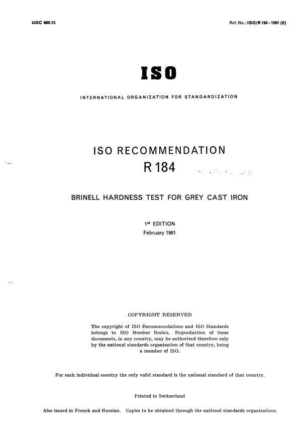 ISO/R 184:1961 - Brinell hardness test for grey cast iron