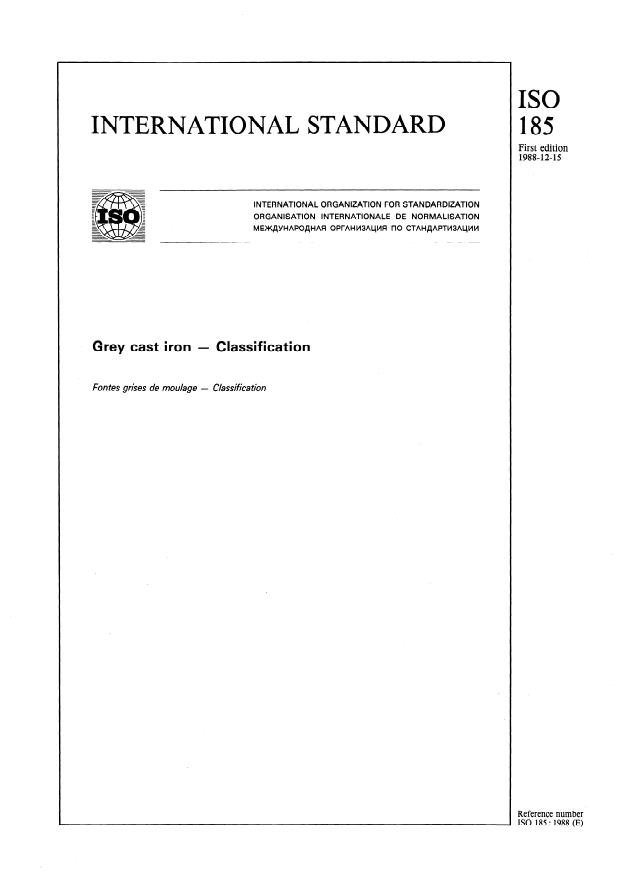 ISO 185:1988 - Grey cast iron -- Classification