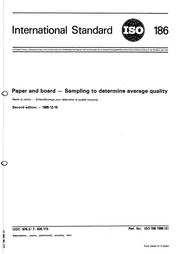 ISO 186:1985 - Paper and board -- Sampling to determine average quality
