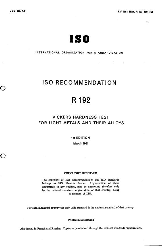 ISO/R 192:1971 - Wickers hardness test for light metals and their alloys
