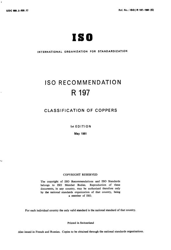 ISO/R 197:1961 - Classification of coppers