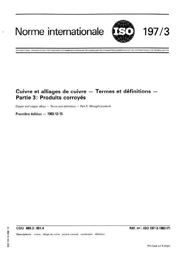 ISO 197-3:1983 - Cuivre et alliages de cuivre -- Termes et définitions