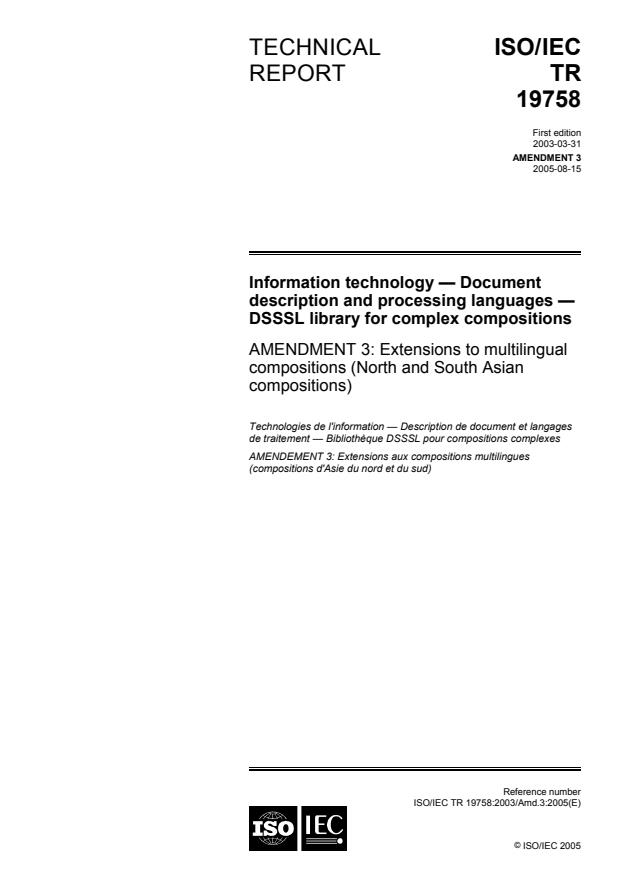 ISO/IEC TR 19758:2003/Amd 3:2005 - Extensions to Multilingual Compositions (North and South Asian Compositions)