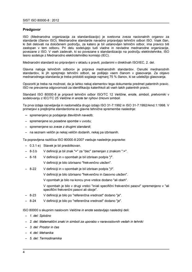 ISO 80000-8:2007 ISO 80000-8:2012 - Page 4 preview