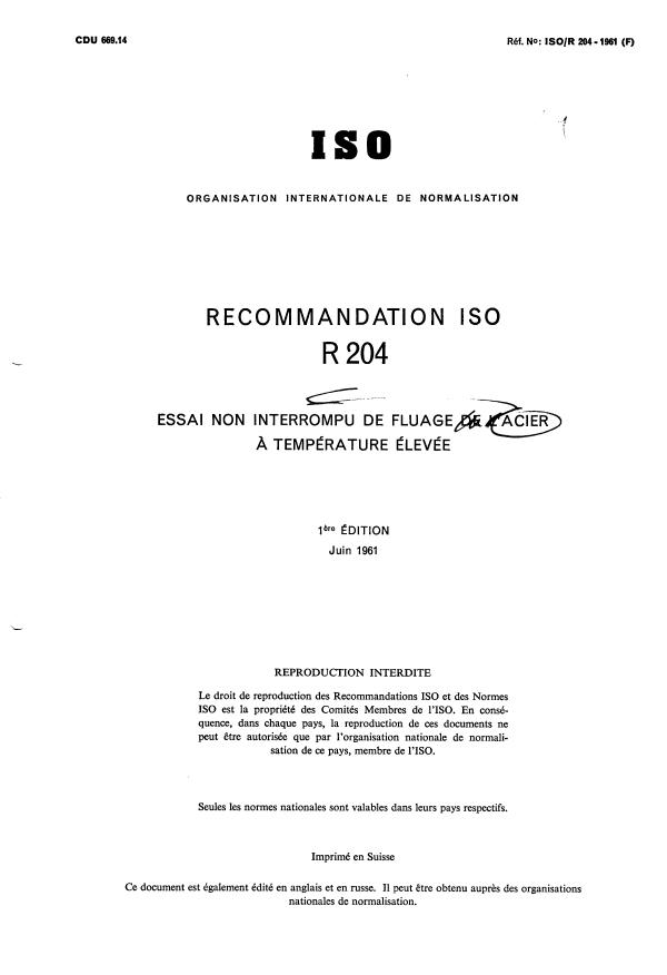 ISO/R 204:1961 - Essai non interrompu de fluage de l'acier a température élevée
