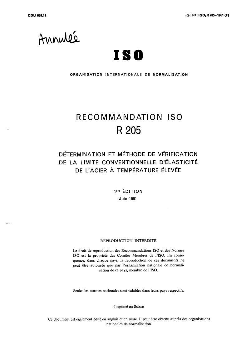 ISO/R 205:1961 - Determination of proof stress and proving test for steel at elevated temperature
Released:12/1/1961