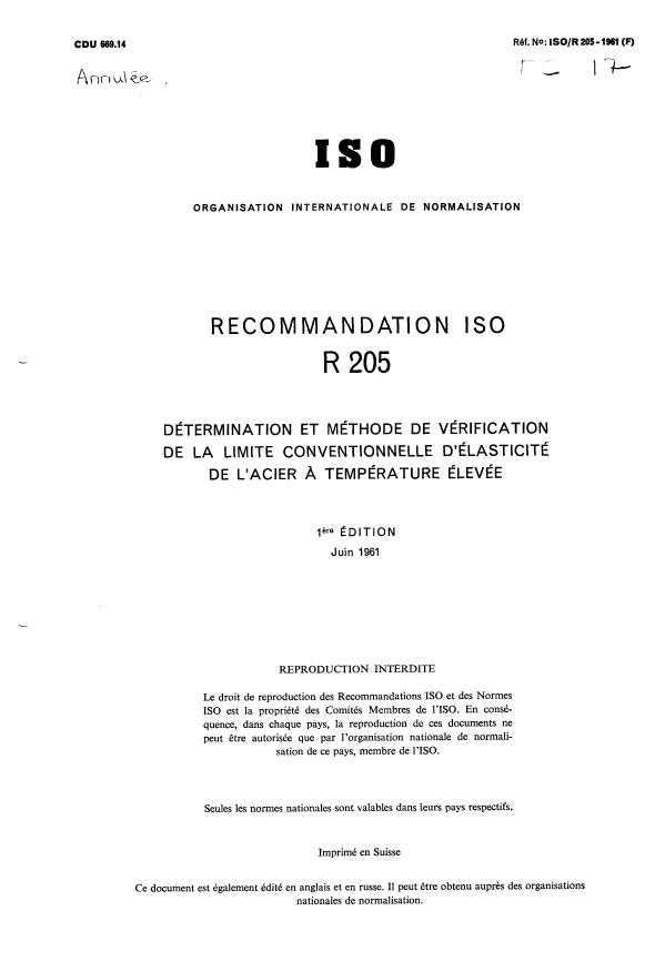 ISO/R 205:1961 - Determination of proof stress and proving test for steel at elevated temperature