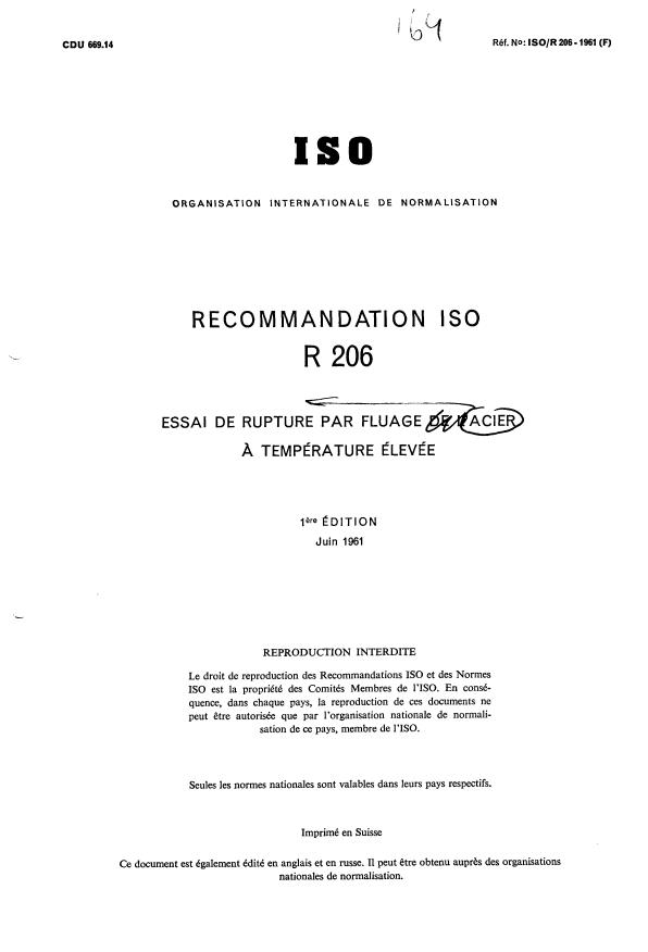ISO/R 206:1961 - Essai de rupture par fluage de l'acier a température élevée