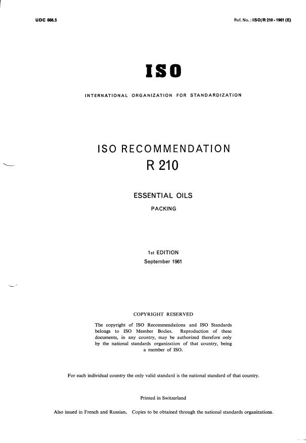 ISO/R 210:1961 - Essential oils -- Packing