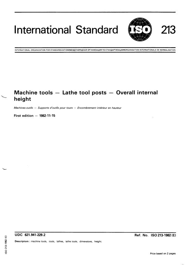 ISO 213:1982 - Machine tools -- Lathe tool posts -- Overall internal height