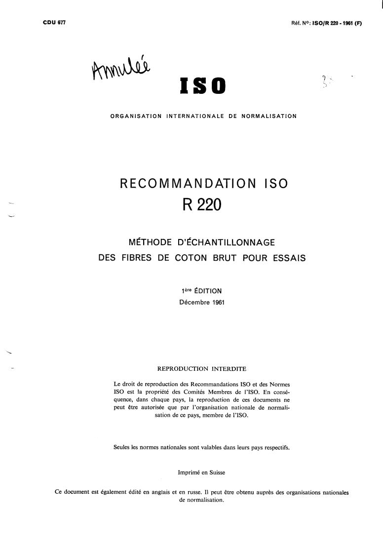 ISO/R 220:1961 - Withdrawal of ISO/R 220-1961
Released:12/1/1961