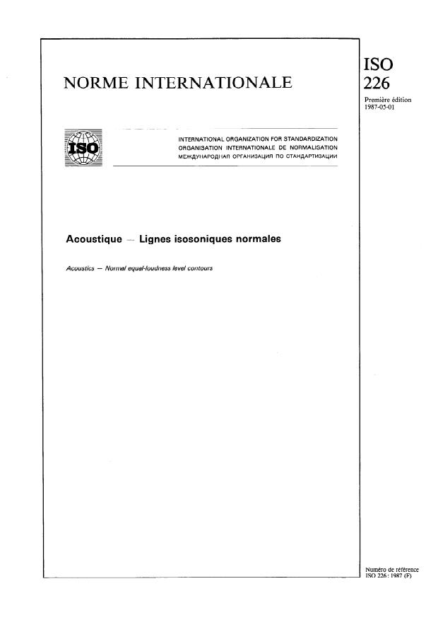 ISO 226:1987 - Acoustique -- Lignes isosoniques normales